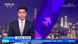 “惩罚性”电价来了！20多个地区水泥涨价！