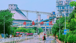 布局！海螺又收购一家水泥厂！?