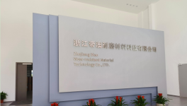 设备磨损不用换！海螺、红狮、山水、华润等水泥厂有绝招！