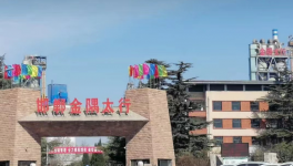 注意！又有大牌水泥被“山寨”！